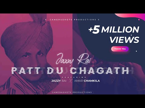 Bade Bulle Lutte Aa Jawani Vich Ni  - Remix | Jazzy Rai | Amar Singh Chamkila | Patt Du Chagath