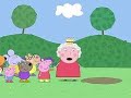 PEPPA PIG DELPHINE DONKEY Peppa Pig Strawberries Peppa Meets The Queen