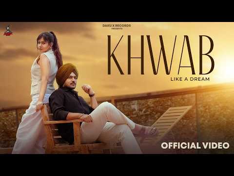 Khwab