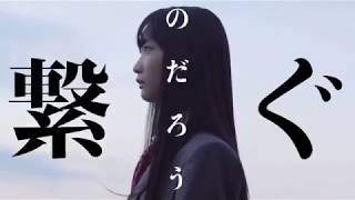 花一匁（HANAICHIMONME)Fullver. BURNOUT SYNDROMES