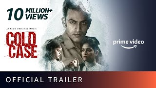 Cold Case - Official Trailer (Malayalam)  Prithvir