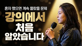 정OO 대표님 숏터뷰