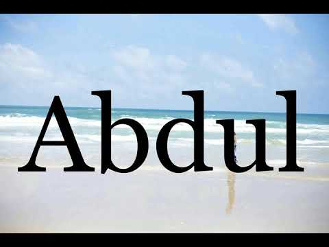 How To Pronounce Abdul🌈🌈🌈🌈🌈🌈Pronunciation Of Abdul