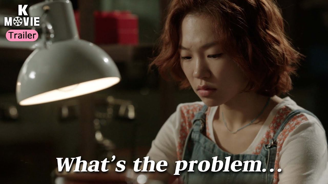 Yeonu's Summer (연우의 여름) | 🎥 K-MOVIE | Trailer #17 [ENG]