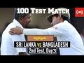 Sri Lanka vs Bangladesh 2nd Test Day 3 Highlights ||  bd Vs Sl  2nd Test Day 3 Highlights