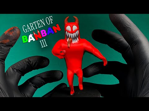 Garten Of BanBan 3 - New Fifth Teaser Trailer 