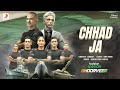 Chhad Ja | Hotstar Specials - Shoorveer | Kashmira Irani | Anjali | Sandman | Ginny Diwan | Digvijay