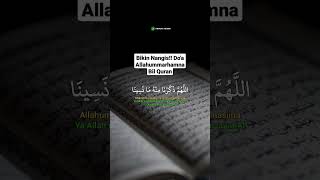 Download lagu Do'a Khatam Quran Paling Merdu| Allahummarhamna Bil Quran mp3