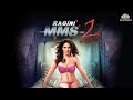 Ragini MMS 2 Full Movie Sunny Leone Bollywood Blockbuster Horror Movie