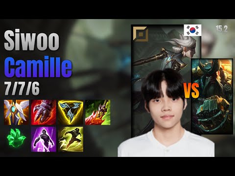 Siwoo Top Camille vs Gangplank lol KR solo rank Full Game 15.2 | 시우 카밀 vs 갱플랭크