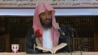 شرح كتاب الموطأ (للإمام مالك) لمعالي  الشيخ د.  سعد بن ناصر الشثري الدرس-58 image