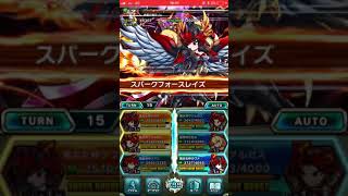【ブレフロ2 】１２万点｜第4回 フロンティアハンター スコアタック
