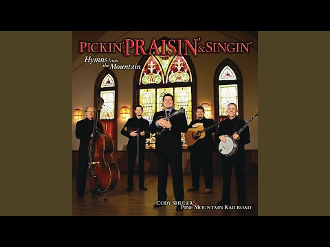 Where The Soul Never Dies