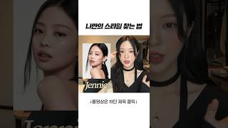 유튜브 썸네일