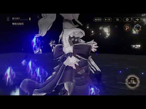 異象回聲 TB209 不管時鐘直殺王