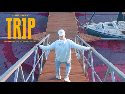 Styku x mdmv - TRIP