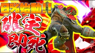 【スマブラSP】ガノンドロフの投げから確定の0%始動確定即死コンボを紹介します 霊夢とガノンのゆっくりできないゆっくり実況PART69!!【ゆっくり実況】