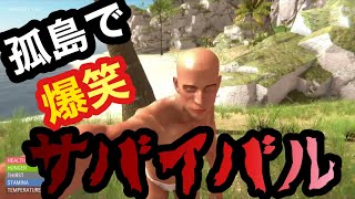 ハンドシュミレーターとかいう神ゲー爆笑不可避だった。