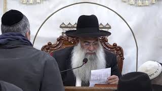 🕊️ הרב ישי פרי שליט״א |השיעור השבועי | פרש תצוה תשפ״ו