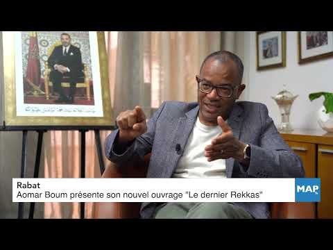 Aomar Boum présente son nouvel ouvrage “Le dernier Rekkas”