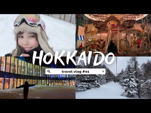 【Travel vlog】北海道！ルスツリゾートでスノーボード！