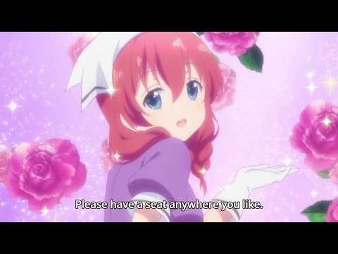 Blend S - O N E E | C H A N