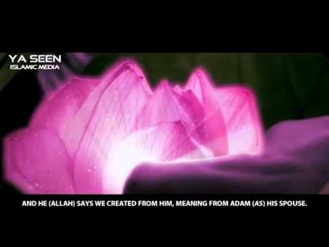 The creation of the first women / islamic reminder