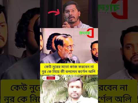 #shorts #reaction #reels #automobile #trending #facts #car #duet #youtubeshorts #lifeisbutadream