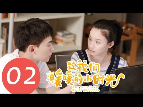 暖色光
