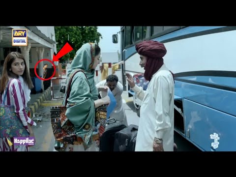 Sinf E Ahan Episode 9 - Sinf E Ahan Episode 10 Teaser Mistakes - ARY Digital Drama - Part2