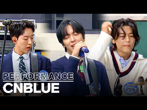 [Knowing Bros] CNBLUE - A Sleepless Night Live Performance 💙