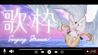 [Vtub] 小箱or個人Vtuber 1018 DD串