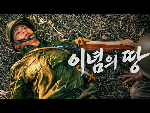 대화가 끊기고 전쟁이 일어났다