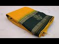 #party wear sarees#MOSS BANDEJ SAREES#designer sarees#daily wear sarees#new fancy saree#saree