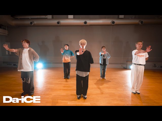 Da-iCE、最新曲「Tasty Beating Sound」を本日リリース!Dance Practiceも公開! 3 YouTubeサムネイル