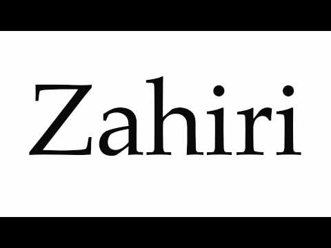 How to Pronounce Zahiri
