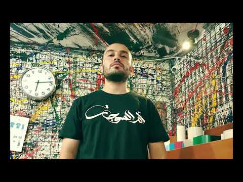 The Synaptik & Haykal & Shabmouri - Biddish (بديش - السينابتك مع هيكل و شب موري (إنتاج الناظر