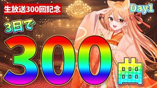 [Vtub] 小箱or個人Vtuber 0502 DD串