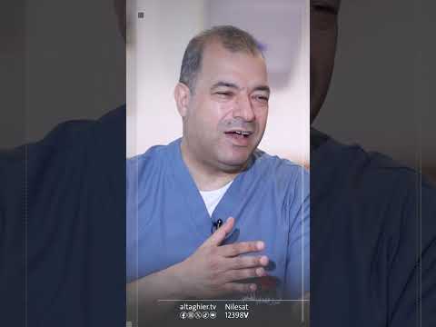 شاهد بالفيديو.. هل الحزن يكسر القلب فعلا؟