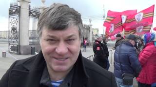Атаманская Сотня Акция «Не для войны моя Россия»