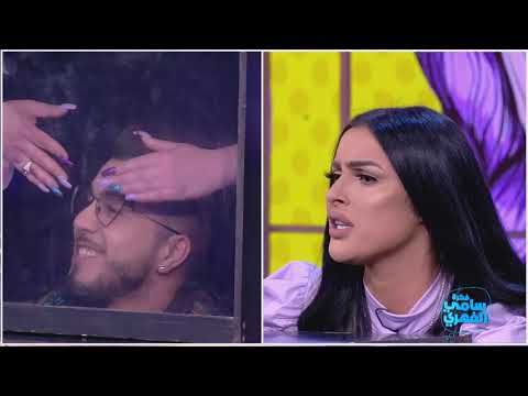 Fekret Sami Fehri S02 Ep25 | SOUKI تكتشف SANFARA في لعبة طلع شكون