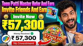 Teen Patti Master | New Version App Download | Latest Update 2026 | Winning Tric