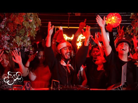 El Seteo Vol. 2 | Decembrino - Janbo (Reggaeton, Merengue, Crossover)