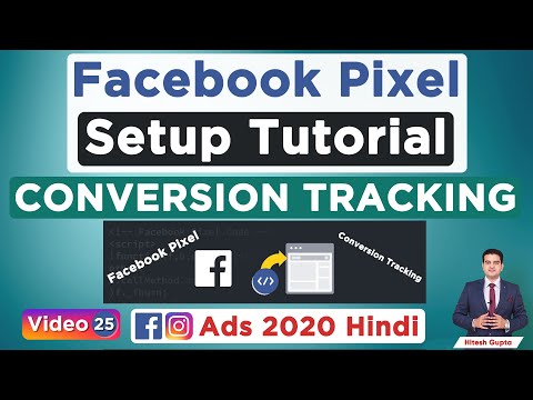 Facebook and Instagram Ads Tutorial 2020 Facebook and Instagram Complete Course in Hindi FREE