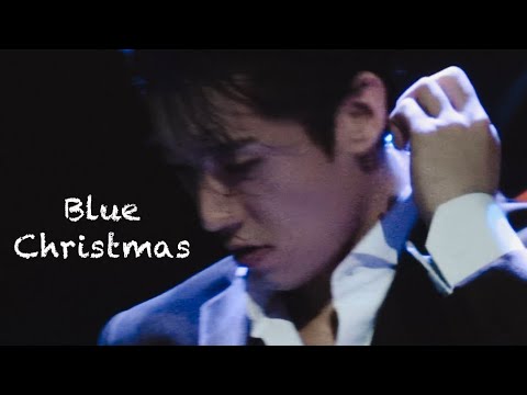 231210✨고은성 EunsungKo - Blue Christmas (Michael Bublé)