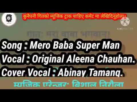 New Nepali Song " Mero baba Superman Cover Song by Abinay Tamang