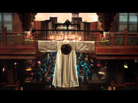 역린 -티저 예고편