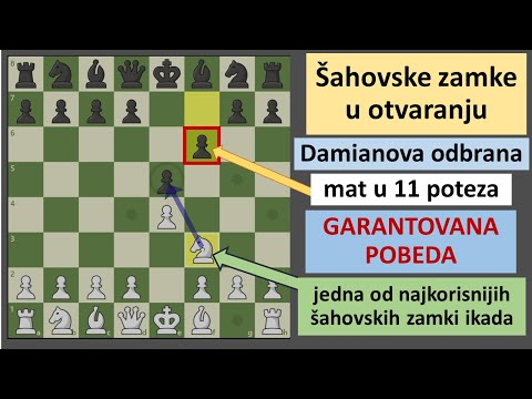 Šahovske zamke u otvaranju - Damianova odbrana - posle žrtve skakača ubrzo sledi mat