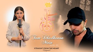 Tum Dhadkanon Mein thumbnail