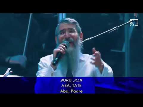 Aba Melej HaOlam!!! Padre Rey del Universo
